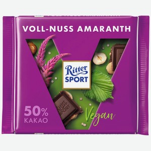 Шоколад Ritter Sport Лесной орех амарант, 100г