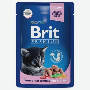 Влажный корм для котят BRIT Premium Белая рыба в соусе, 85 г