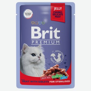 Влажный корм для стерилизованных кошек BRIT Premium мясное ассорти с потрошкам, 85 г