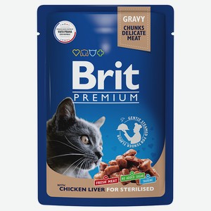 Влажный корм для стерилизованных кошек BRIT Premium Куриная печень в соусе, 85 г