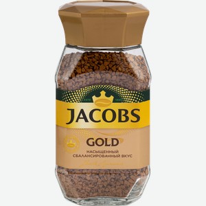 Кофе растворимый Jacobs Monarch Gold 95г