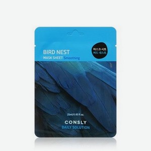 Подтягивающая маска для лица Consly Bird Nest с экстрактом ласточкиного гнезда 25мл