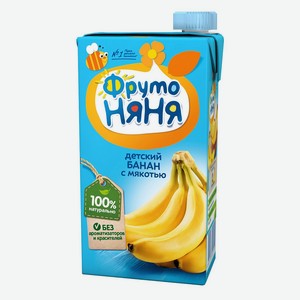 Сок банан с мякотью ФрутоНяня, 0,5 кг