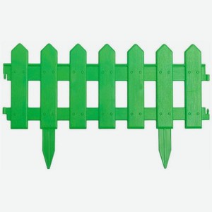 Забор декоративный Мастер Сад ОП19З, 3х49 см, зеленый