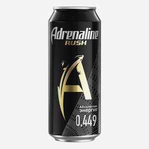 Энергетический напиток Adrenaline Rush Абсолютная энергия газированный 449 мл