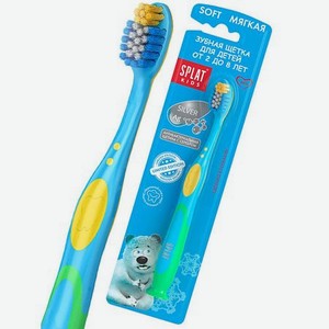 Зубная щетка для детей SPLAT Kids морская волна