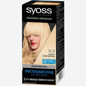 Осветлитель для волос Syoss 13-0 Ультра осветлитель 50г