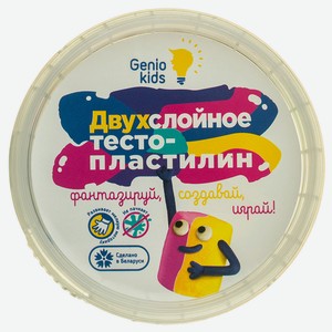 Тесто-пластилин для детской лепки  Двухслойное 