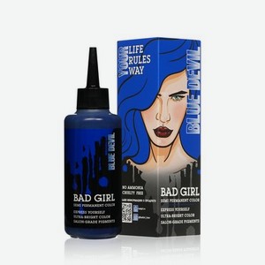 Оттеночный бальзам для волос Bad Girl Blue devil 150мл