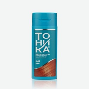 Оттеночный бальзам для волос Тоника для светло-русых и русых волос 6.45 Рыжий 150мл