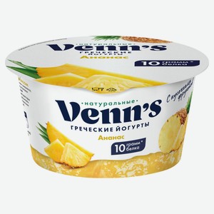 Йогурт «Venn`s» Греческий обезжиренный ананас 0,1% БЗМЖ, 130 г