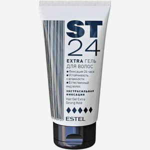 Гель для волос Estel ST 24 Экстрасильная фиксация, 150 мл