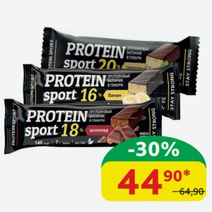 Батончик протеиновый Protein Sport В глазури Шоколад; Банан; Орех; Вишня, 40 гр