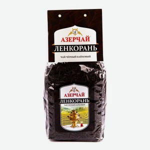 Чай черный листовый АЗЕРЧАЙ Ленкорань, 400 г