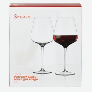 Набор бокалов для красного вина Spiegelau Hybrid, 680мл х 2шт Германия