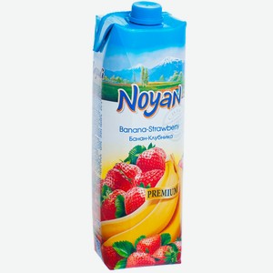 Нектар Noyan Premium клубника-банан, 1л