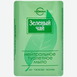 Мыло СВОБОДА зеленый чай, 0.1кг
