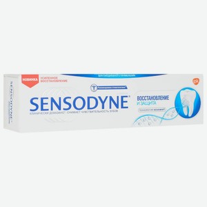 Зубная паста Sensodyne 75мл восстановление и защита