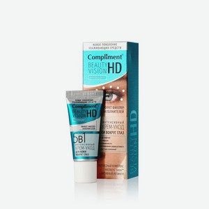Интенсивный крем - уход для кожи вокруг глаз Compliment Beauty Vision HD 5 в 1 25мл
