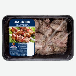 Шашлык из свинины «Останкино» с базиликом, цена за 1 кг
