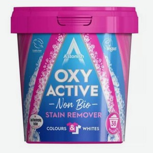 Пятновыводитель для тканей Astonish Oxy Active с усилителем стирки, 625 г