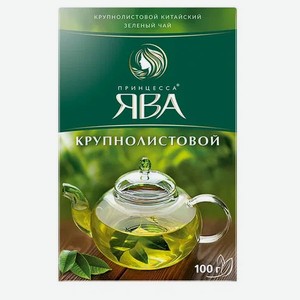 Чай зеленый Принцесса Ява Бест листовой, 100 г