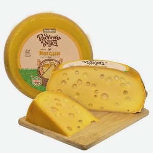 Сыр Маасдам Радость вкуса 45% 1кг