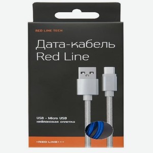 Дата-кабель Red Line USB-micro USB 2м нейлоновая оплетка