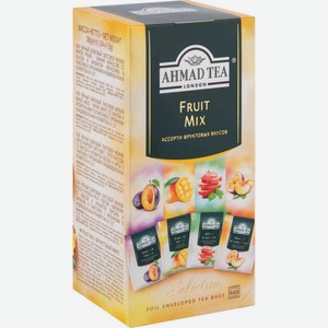 Чай чёрный Ahmad Tea Ассорти фруктовых вкусов, 24×1,5 г