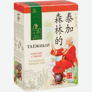 Чай чёрный Green Panda Таёжный Лапсанг сушонг, 100 г
