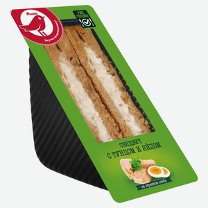 Сэндвич АШАН Красная птица с тунцом и яйцом на зерновом хлебе, 150 г