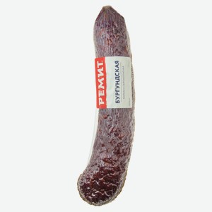 Колбаса сырокопченая «Ремит» Бургундская, цена за 1 кг