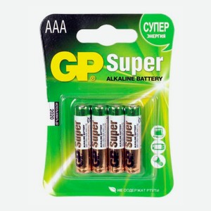 Батарейки GP ААА 1,5V алкалиновые, 4шт