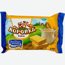 Вафли Коровка, Топлёное Молоко, 150 Г