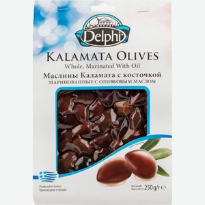 Маслины Каламата Delphi с косточкой, маринованные с оливковым маслом, 250 г