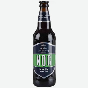 Пиво Woodforde s Nog темное фильтрованное 4,6 % алк., Великобритания, 0.5 л