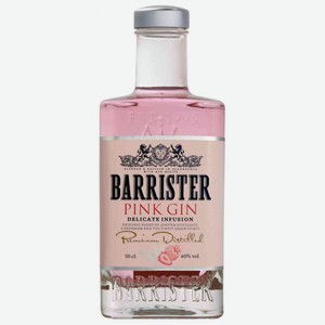 Джин Barrister Pink 40 % алк., Россия, 0,25 л