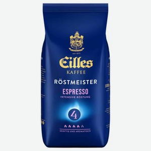 Кофе в зёрнах Eilles Kaffee Rostmeister Espresso, 1 кг