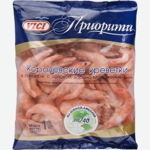 Креветки королевские варёно-мороженые Vici Приорити в панцире с головой 30/40, 1 кг