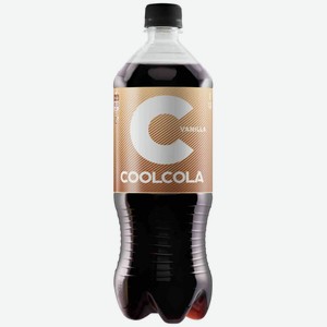 Напиток CoolCola Ванилла, 1 л