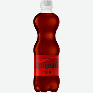 Напиток безалкогольный сильногазированный Добрый, Кола без Сахара 0.5