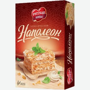Торт слоеный Наполеон 340 г Русская нива