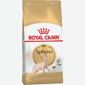 Корм сухой Royal Canin для кошек породы Сфинкс, 400г Россия