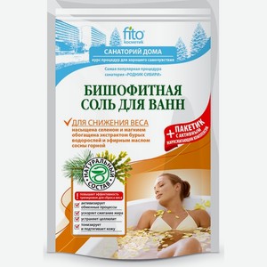 Соль для ванн Фитокосметик Бишофитная, 530г Россия