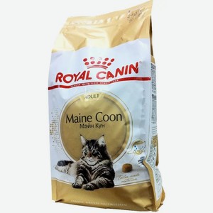 Корм сухой Royal Canin для кошек породы Мейн-кун от 1 года, 2кг Россия