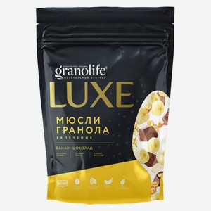 Мюсли запеченные - Гранола granolife Luxe Банан и шоколад 300г