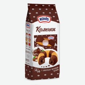 Сдобные  Колечки   KOVIS С шоколадно-ореховым кремом 240 гр