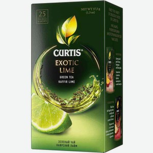 Чай зеленый Curtis Exotic Lime, 25×2 г