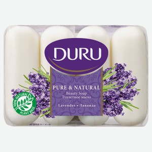Мыло туалетное Duru Hydro Pure & Natural лаванда, 340 г