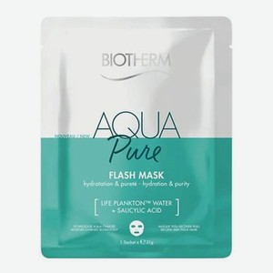 Тканевая маска для лица Увлажнение и Очищение Aqua Pure Flash Mask